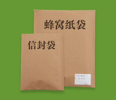 紙質(zhì)包裝袋有哪些？全面解析種類、特點與發(fā)展趨勢(圖1)